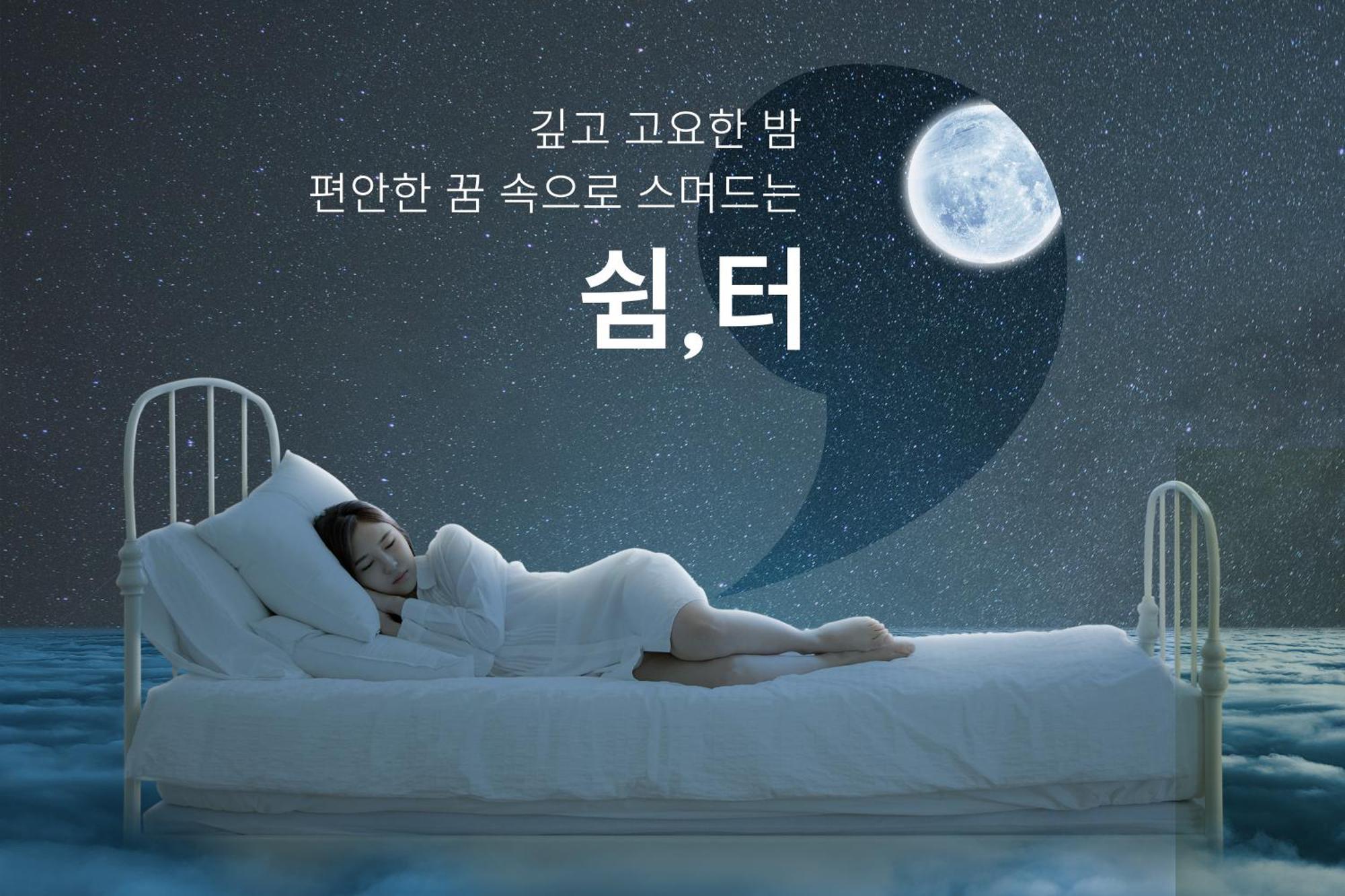 Urban Hotel Pyeongtaek Bagian luar foto